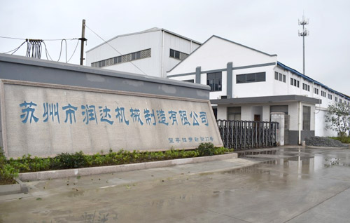 磨粉機輥套、襯板哪家強？