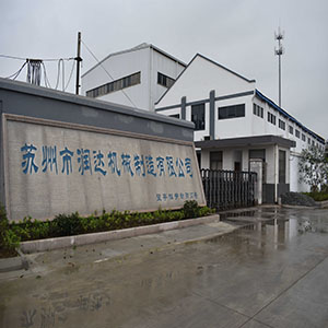 在目前這樣的形勢(shì)下，鑄造是“夕陽(yáng)行業(yè)”嗎？
