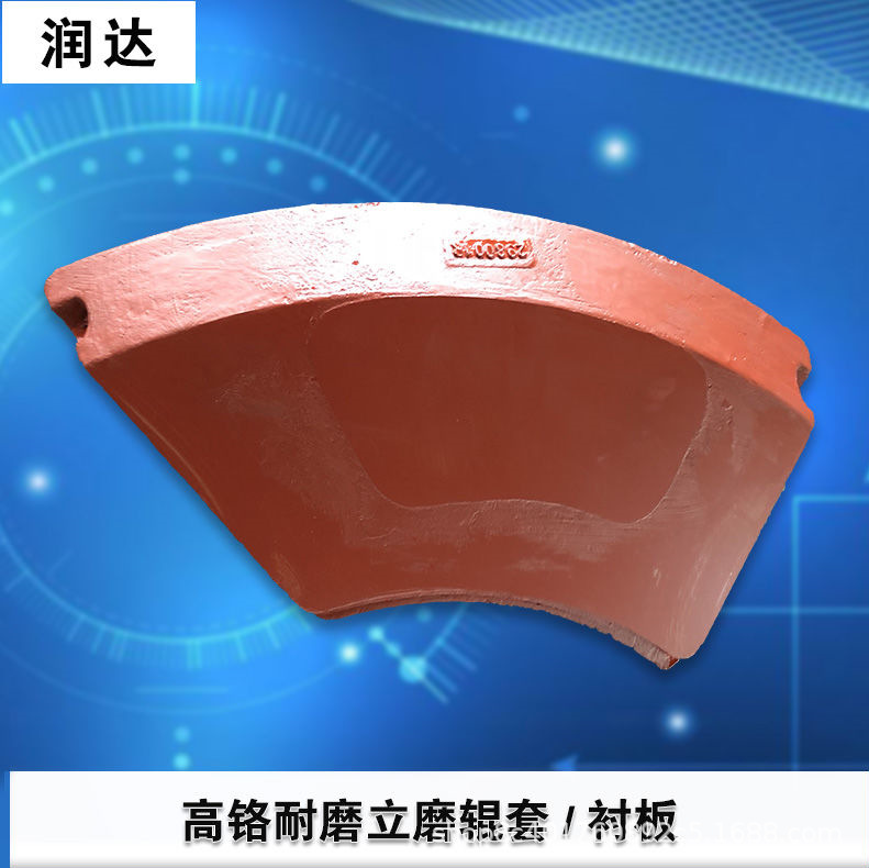中國(guó)高鐵，從“追趕者”到“領(lǐng)跑者”看蘇州潤(rùn)達(dá)立磨襯板的發(fā)展
