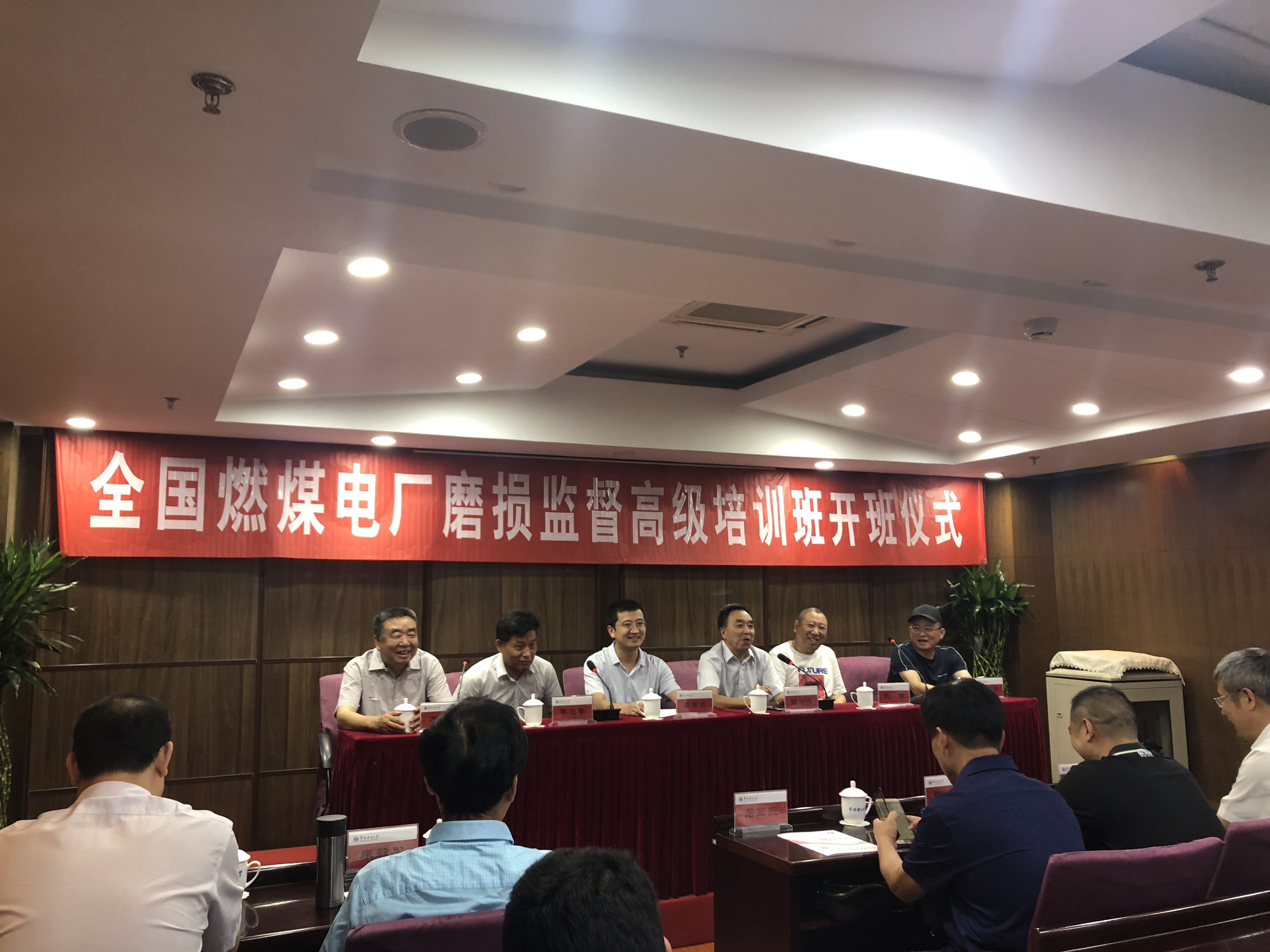 千與千尋，當蘇州潤達高鉻磨輥遇上華北電力大學！