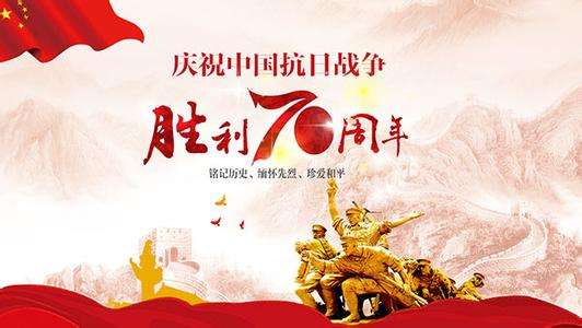 水泥磨輥廠家|看了又看！慶祝新中國成立70周年大會|閱兵式