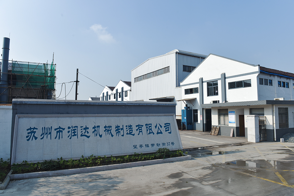 為什么蘇州潤達(dá)輥套/襯板的售價(jià)低、高品質(zhì)？