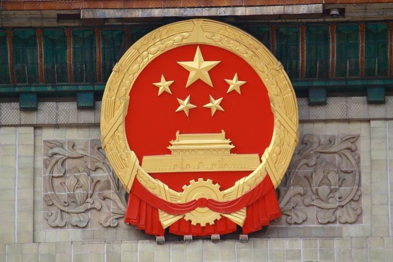 水泥磨廠家|新國(guó)徽亮相，至少可用50年